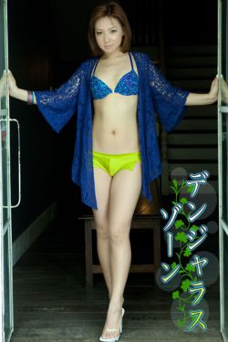 迷雾电影在线观看美国